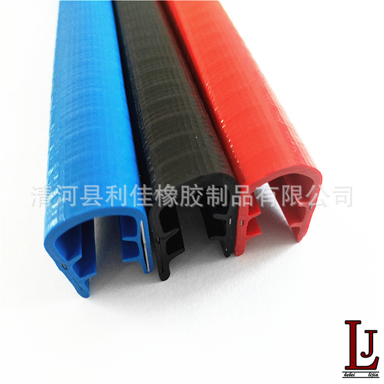 供应 u型橡胶防护条 u型包边条 u型封边条 骨架u型密封条