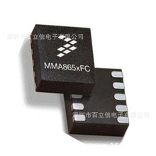 MMA8653FCR1  ټ3-axis 2g/4g/8g 10bit10λּٶȴ