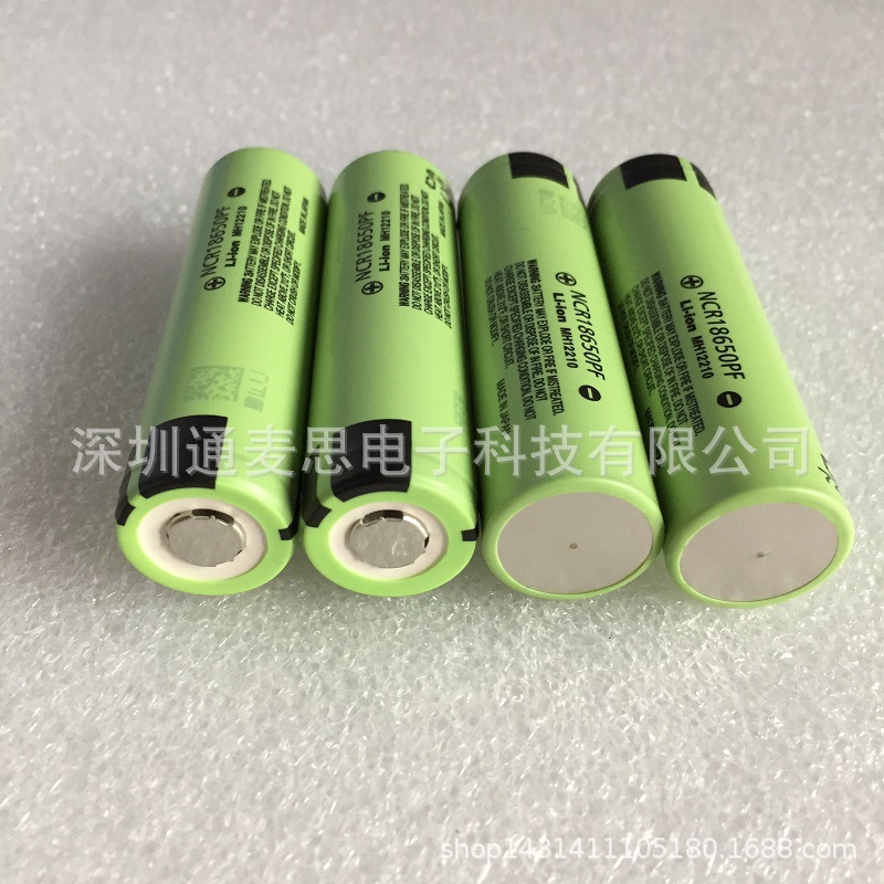 进口原装18650松下PANASONIC NCR18650PF 2900mAh 3.6V锂电池