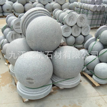 ������·��ʯ���܇��V��·�����е����нְ�ȫ��ײ·�����l