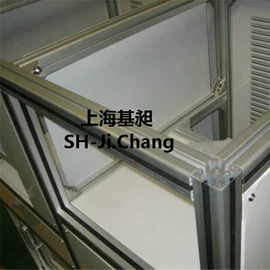 铝合金;铝及铝合金材;工作台