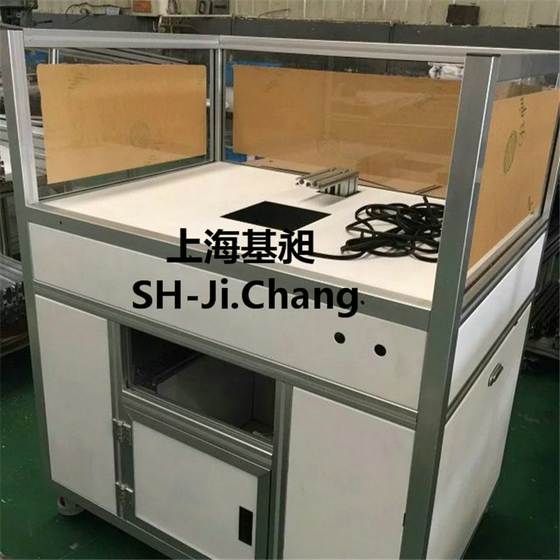 批发 铝型材玻璃围栏 铝型材围栏 铝合金围栏 铝型材工作台厂家