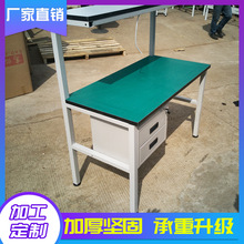 �������o늹���̨܇�g����̨����Ϸ��P�g�X�Ͻ���o늹���̨