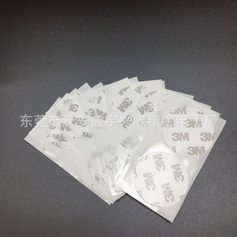 3m双面胶 3m9080a双面胶 正品 耐高温 橡胶 标牌 标签背胶