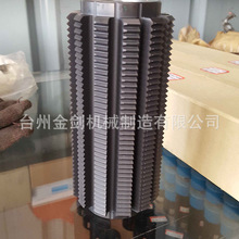 合金高速钢环型滚铣刀 环铣刀斜齿环型铣 环铣刀非标铣刀厂家定制