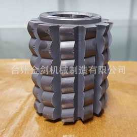 滚刀;铣刀;齿轮刀具