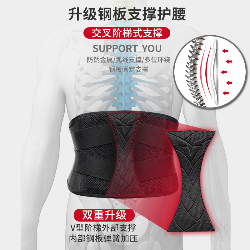 Weidong fitness cinturón en cuclillas tirón duro hombres de las mujeres deportes fuerza ascensor cintura vientre contratación entrenamiento caliente profesional plástico