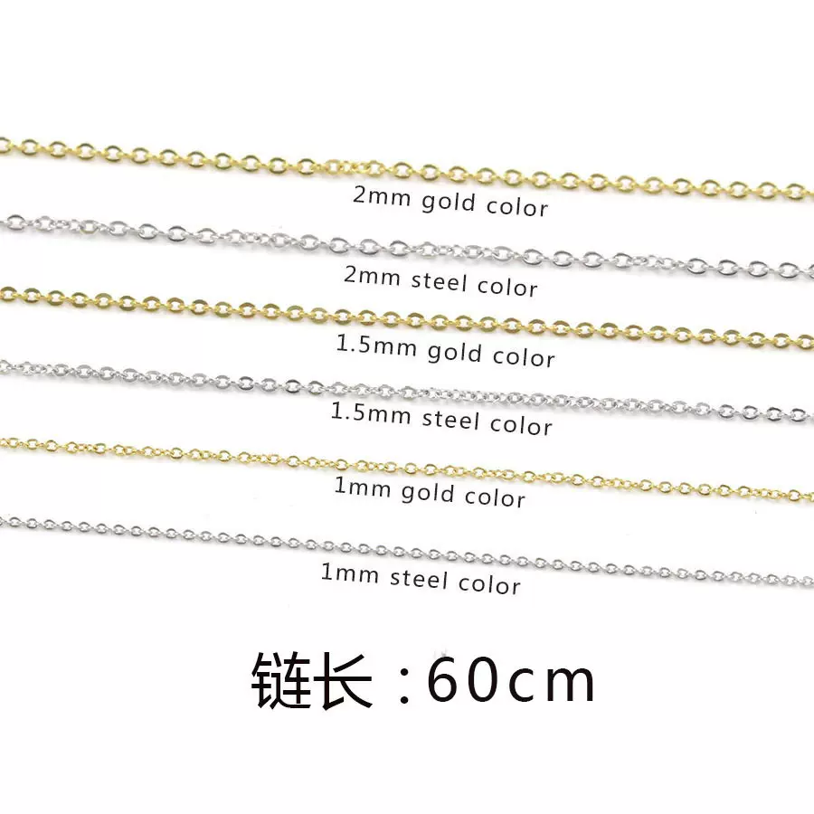 现货不锈钢炉内电镀18k金方十字链项链Cable Chains necklace60cm