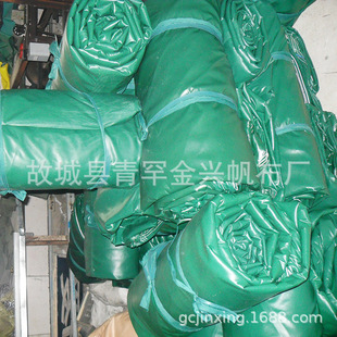 �Ӻ���ĥ�Ͳ�����������PVC���겼 ؛���w؛�Ͳ��� ��܇��