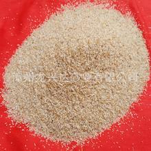 �ͻ���ό���ɰ ұ������ɳ ������ɰ �ͻ���ϏS������ʯӢɰ