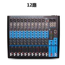 MQ12调音台12路USB混响婚庆会议演出舞台录音十二路调音台效果器