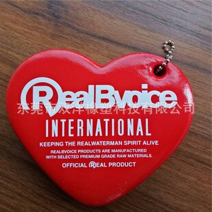 ���ḡ�ˮaƷ��ˮPU���d�������ε���EVA���z耳׿ۏS�ҿ羳���N