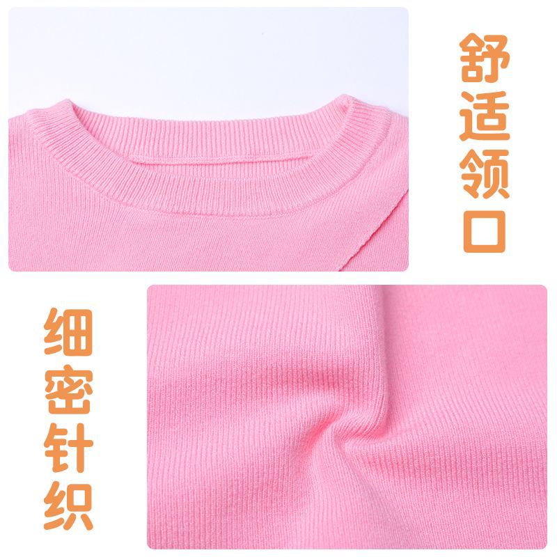 Suéter de baile para niños ropa de baile para niños camisa de fondo para niñas jersey de otoño e invierno rojo de manga larga ropa de práctica abrigo