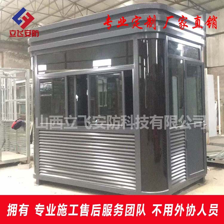 山西北京内蒙河南江苏停车场厂车牌识别系统甘肃空降闸道闸安装