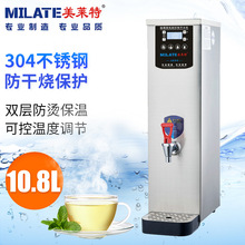 ��̨�_ˮ�� ����ȫ�Ԅ�늟�ˮ����ˮ��ˮ�C��̨�C�̲���_ˮ�C