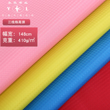 �S��ֱ�� ��ܛ�����Ứ������ߏ���]ţ�� �b��ִ��ļ���