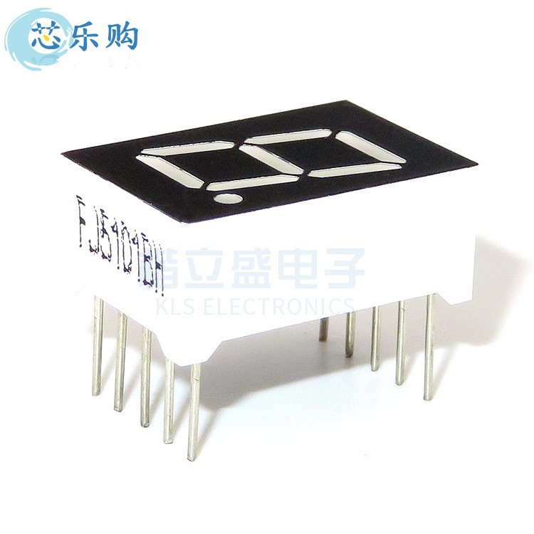 LED数码管 0.5英寸1位红光高亮 0.5三位共阳红色数码管 5101BH