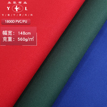 �S��ֱ�� Ⱦɫƽ�y1800Dȫ��]PVC/PUţ�� Ь������b�����