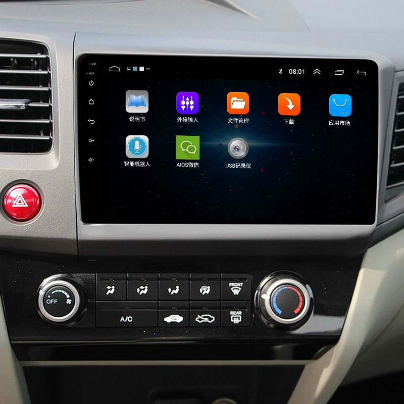 Навигатор автомобиля с большим экраном 14 дюймов Civic, Android, умный навигатор, голосовое управление, всё в одном центральный экран