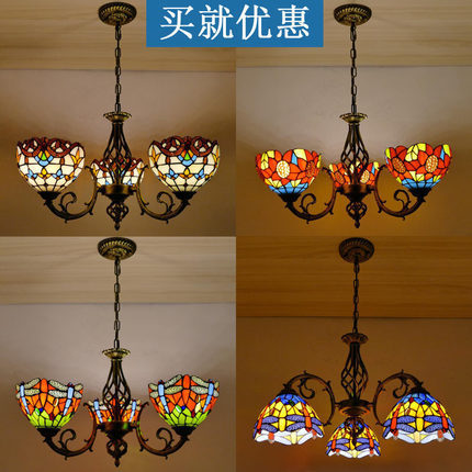 Tiffany style chandelier living room lamp American Tiffany lamp rural Creative LED lamp bedroom iron lighting
