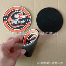 NPVCܛz| wܛz| PVC| V汭|S