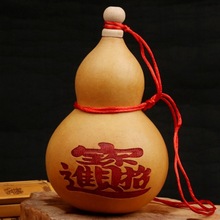 厂家直销天然酒葫芦 小号/大号雕刻款开给图做 礼品旅游工艺E18