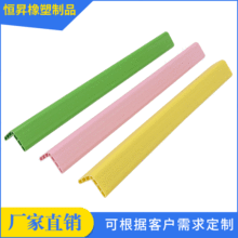 PVCܛ|35mmbꖽǾl߅l ׃@ײ߅bl