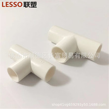 �V�|����ȼ�^��PVC����ͨ4�� 6��늾���������PVC������ͨ