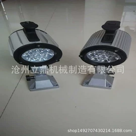 拖链;机床护罩;机床灯具