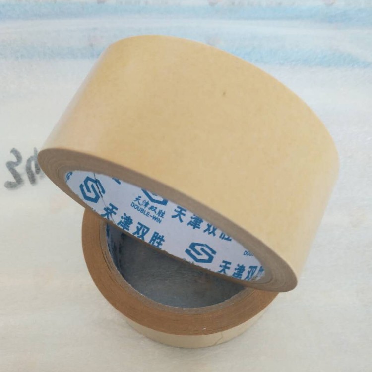 牛皮纸橡胶型胶带耐高温易撕可书写牛皮纸胶带封箱包装牛皮纸胶带