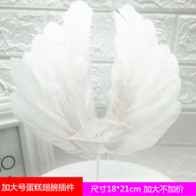 ��ë�����bS��ֱ�N��ë������Ʋ���[����ʹ������յ����b�