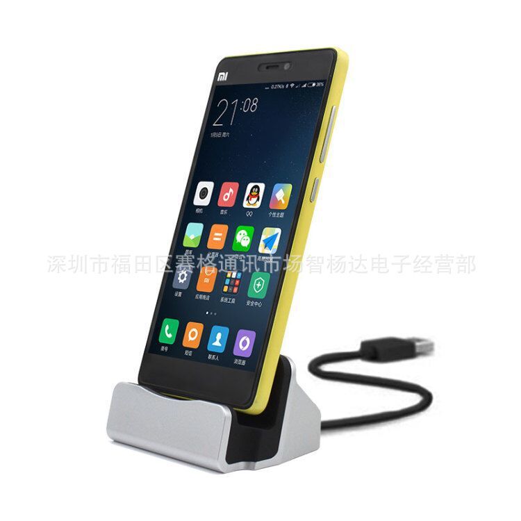 USB3.1 Type-C InterfaCe Charging Base Mobile Phone Holder DOCK Base with Cable Base Charging