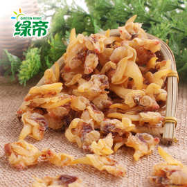 【绿帝】花蛤干蚬子蛤蜊干福建厦门特产海产品海鲜干货220g