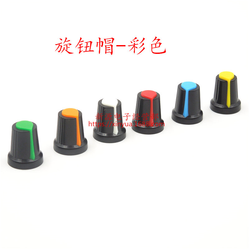 WH148 potentiometer knob switch cap peach heart button plum handle knob cap AG2 inner diameter 6mm