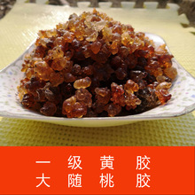 ���S���z ��Ʒʳ�����z �ֹ�ȥ�s�S�z500g Ʒ��� �s�|�� ��Ʒ