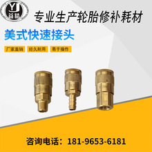 ���|�����x�����P䓿����^/���P䓚�ӽ��^/��ʽ�L�ڿ��