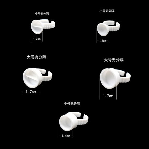 Wholesale false eyelash grafting glue tray, tattoo ring cup, eyebrow tattoo color cup