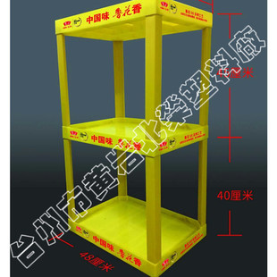 ����48*35ʳ���Ͳ��Ͳ��ʹ���������չʾ�ܳ���չ̨��м�