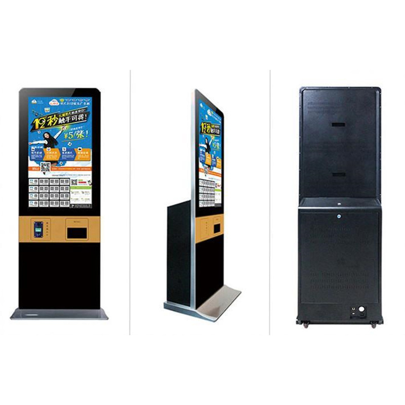 镇店之宝1080*1920w-media广告机55寸电脑43寸立式照片打印机