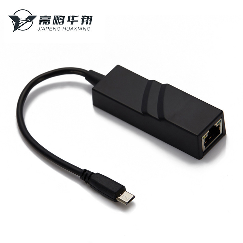 Micro Network card to RJ45 network port converter 100 megabyte network adapter for mobile phone tablet notebook