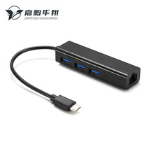 type-c hub�Uչ�] usb Hub�־���Type-c�D�W�ڰ������W������