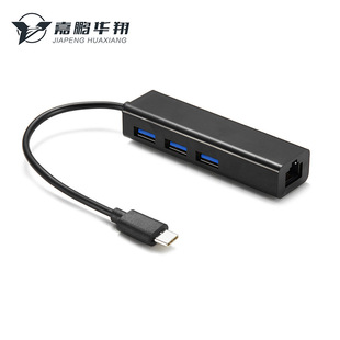 type-c hub�Uչ�] usb Hub�־���Type-c�D�W�ڰ������W������