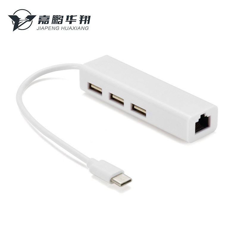 usb extender Type-C to RJ45 100 m Nic hub high-speed three-port hub docking station plug-and-play