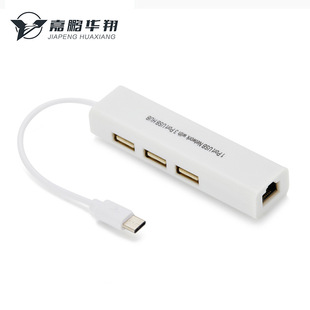 USB�Uչ�����׾W��type-c�DRJ45�W���D�Q���m�ùPӛ���֙C̨ʽ�C