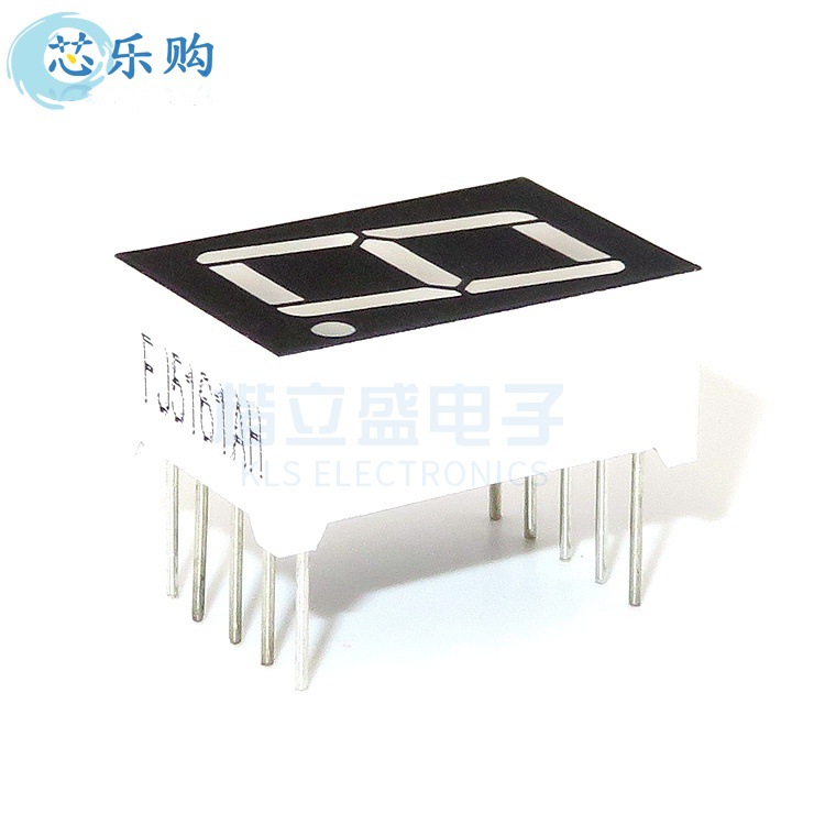 LED数码管 0.56英寸1位红光高亮 0.56一位共阴红色数码管 5161AH