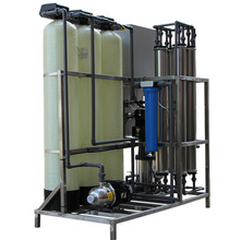 寧波廠家熱銷小型1噸每小時循環水過濾器 洗車用水處理成純水設備