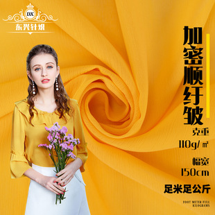 110g����혼u�Uѩ������ �B��ȹѩ�������� ���ĕr�b���� ������