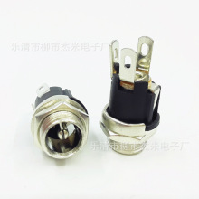 ����ˮñDC025m����DC����DC��5.5*2.1MM DC025M����ĸ��Դ����