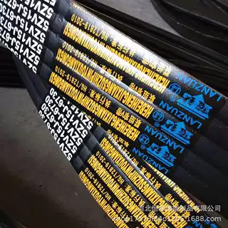 厂家直销工业皮带 三角带联组带4ZV25J-6730 传动带可定制