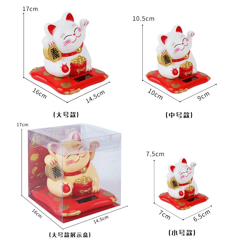 Солнечный машущий счастливый кот-манэки фигурка, 2,5 дюйма, PVC коробка, украшение Манэки Неко